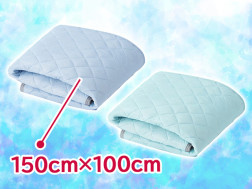 眠りの天使の　冷んやりケット２