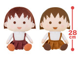 ちびまる子ちゃん　セピアカラー　ぬいぐるみＸＬ