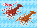 伊勢海老ソフトフィギュアＢＩＧ