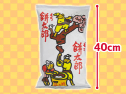 ＡＭもち太郎