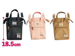 ミッフィーガバッと口金２ＷＡＹバッグ