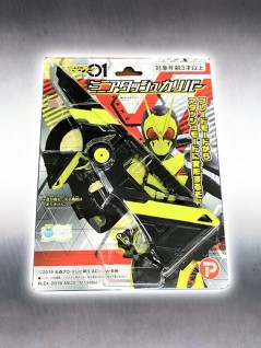 仮面ライダーゼロワン ミニアタッシュカリバー を投入いたしました オンラインクレーンゲーム トレバ