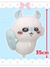 Chiikawa - Butt BIG Plushy -Momonga-