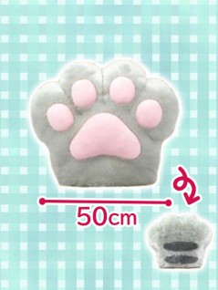 Plump Paw Hand Nagomi Super Ultra BIG Plushy B