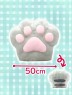 Plump Paw Hand Nagomi Super Ultra BIG Plushy B