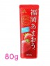 ゴールドパックパウチジュース２０２５　Ｆ
