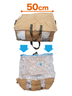 スピードクロークボックス