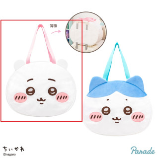 吉伊卡哇 大脸波士顿包① A