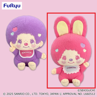 モンチッチ×マイメロディ・クロミ　モンチッチ×チムたんＢＩＧぬいぐるみ　Ｂ