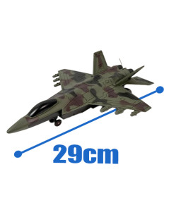 ＲＣ　ＣＯＭＢＡＴ　ＦＩＧＨＴＥＲ　Ａ