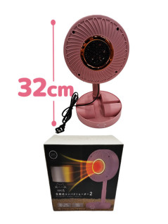 ＮＥＫＯ収納式コンパクトヒーター２　Ａ