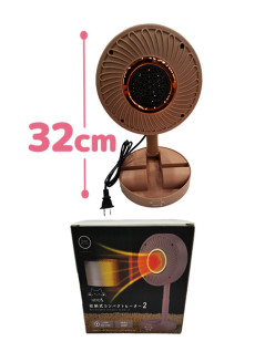 ＮＥＫＯ収納式コンパクトヒーター２　Ｂ