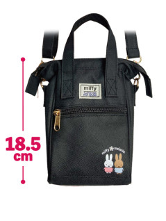 ミッフィーガバッと口金２ＷＡＹバッグ　Ａ