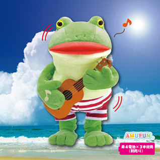 おとぼけケロピョンのんびりウクレレギミック　Ｂ