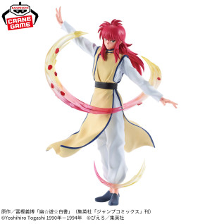 幽☆遊☆白書　ＭＡＸＩＭＡＴＩＣＰＬＵＳ　ＫＵＲＡＭＡ