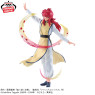 幽☆遊☆白書　ＭＡＸＩＭＡＴＩＣＰＬＵＳ　ＫＵＲＡＭＡ