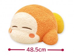 Kirby - Waddle Dee Fluffy More BIG (Sleeping)