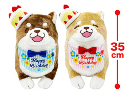 忠犬もちしばあんこ・きなこバースデーBIGぬいぐるみ | オンライン