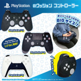PlayStation Cushion Controller