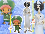 ONE PIECE DXF ~THE GRANDLINE MEN~ 手辦 和之國 vol.7（多尼多尼·喬巴 ，布魯克）