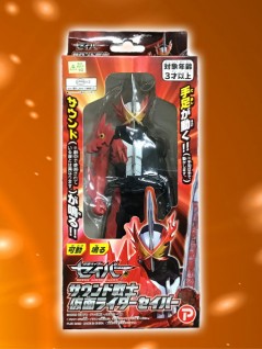 仮面ライダーセイバー サウンド戦士 を投入いたしました オンラインクレーンゲーム トレバ