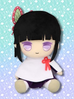 Kimetsu No Yaiba Big Plushy Vol 2 Claw Machine Game Toreba