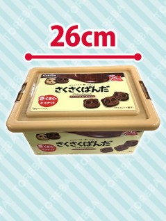 さくさくパンダお菓子コンテナ を投入いたしました Claw Machine Game Toreba