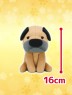 THE DOG - Illustration Touch Sitting Plushy D