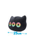 Ｎａｃｈｏｎｅｋｏ　おおきなへんにゃのクッション　Ｂ