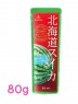 ゴールドパックパウチジュース２０２５　Ｇ