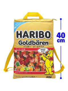ＨＡＲＩＢＯパッケージリュック