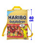 ＨＡＲＩＢＯパッケージリュック