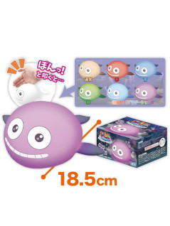 Sea Story Kujirakki Silicone Room Light