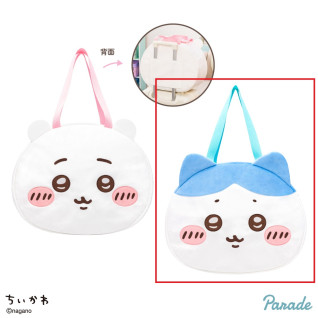 Chiikawa - Face BIG Boston Bag Vol. 1 B