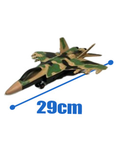 ＲＣ　ＣＯＭＢＡＴ　ＦＩＧＨＴＥＲ　Ｂ