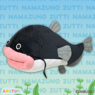 なまずのずっちーゆかいななかまウルトラＢＩＧ　Ｂ