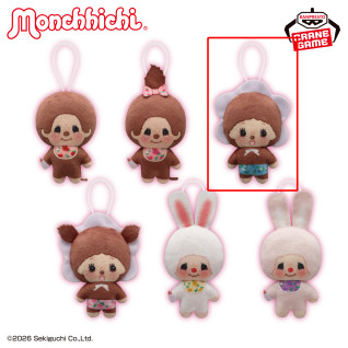 モンチッチ　お花柄ぬいぐるみちゃーむ　Ｃ