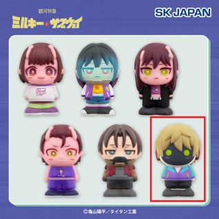 銀河特急ミルキー☆サブウェイ　ミニソフビフィギュア　Ｆ