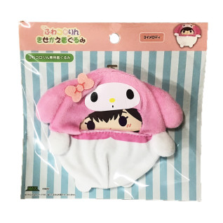 サンリオキャラクターズ　ふわコロきせかえ着ぐるみ　Ｂ