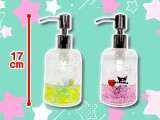 Kuromi/Hangyodon - Bubbly Soap Bottle