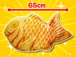 Taiyaki BIG Plushy