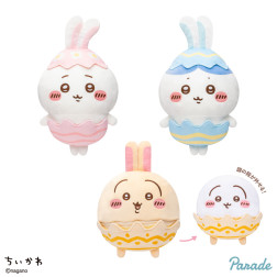 ちいかわ　そろそろイースターなＢＩＧぬいぐるみ