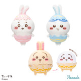 ちいかわ　そろそろイースターなＢＩＧぬいぐるみ