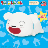 クレヨンしんちゃん　めちゃもふぐっとぬいぐるみ～かわいいシロ～