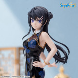 Rascal Does Not Dream Series - XStellar Mai Sakurajima Chinese Dress