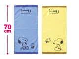 スヌーピーニュアンスカラーフェイスタオル