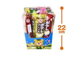 まるごとブルボンプチおまかせ【ラッピングパック】