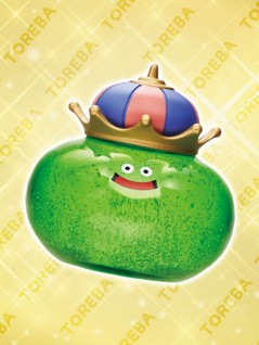 ドラゴンクエスト ａｍ キングスライムキラキラフィギュア スライムベホマズン メタルキング登場編 を投入いたしました オンラインクレーンゲーム トレバ