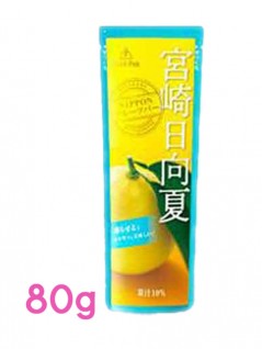 ゴールドパックパウチジュース２０２５　Ｈ
