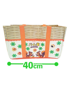 ロッテパイの実　保冷保温レジかごバック　Ｂ